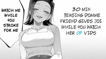Domme Friend Teases You With Special JOI Birthday Gift